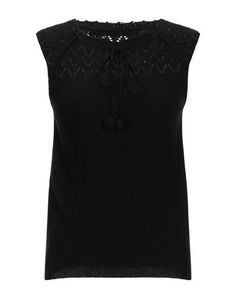 Свитер Sportmax Code