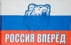 Флаг BRO RUSSIAN 90 х 135 см