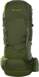 Skarvan 75+10 XL Vaude