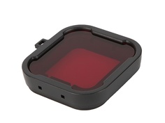 Аксессуар Lumiix GP260 for GoPro Hero 4 красный фильтр