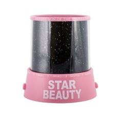 Светильник FamilyFun Красота звездного неба Pink ZC-00018 - Проектор звездного неба