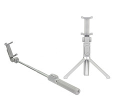 Монопод Xiaomi Mi Selfie Stick Tripod Silver