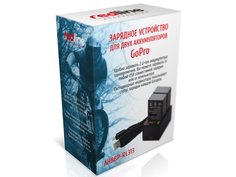 Аксессуар RedLine Dual Battery Charger AHBBP-RL313 for GoPro Hero3/3+ - зарядное устройство для двух аккумуляторов
