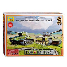 Сборная модель Zvezda Великие противостояния Т-34 против Пантеры 5202 ЗВЕЗДА