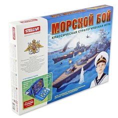 Настольная игра Stellar Морской бой 01121 Стеллар