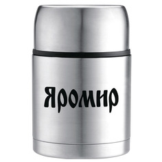 Термос Яромир ЯР-2041М 600ml