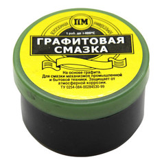 Смазка графитовая ПМ 30мл А120246 P&M