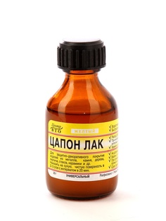Лак ПМ Цапон 30мл Yellow А090012 P&M
