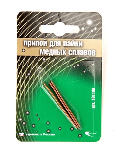 Припой для пайки медных сплавов ПМ 191106 PS-031106 P&M