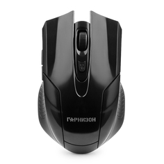 Мышь Гарнизон GMW-410 Black