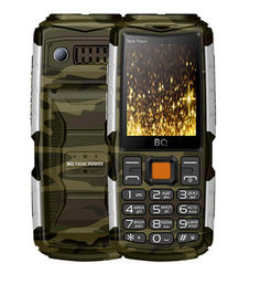 Сотовый телефон BQ BQ-2430 Tank Power Camouflage-Silver