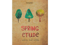 Тетрадь Kroyter Spring Etude A5 48 листов 455196
