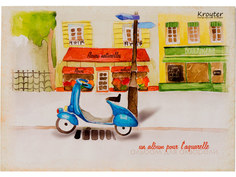 Альбом для рисования Kroyter A5 30 листов 314586