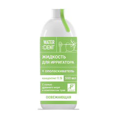 Жидкость для ирригатора Waterdent Фитокомплекс без фтора 500ml