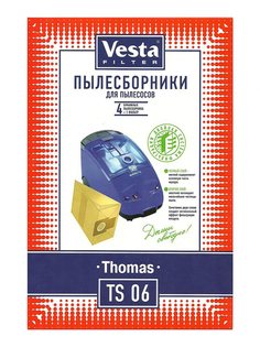 Мешки пылесборные Vesta Filter TS 06