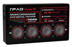 Средство защиты Град Ультра 3D I4technology