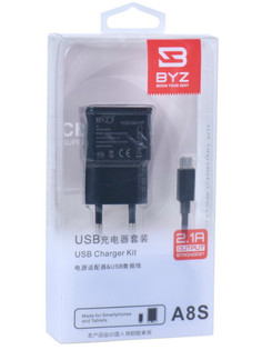 Зарядное устройство BYZ A8s с кабелем MicroUSB Black