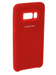 Аксессуар Чехол Innovation Silicone для Samsung Galaxy S8 Red 10702