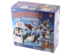 Настольная игра Играем вместе Пингвины на льдине B1024081-R