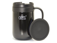 Термокружка Gipfel Moderno 450ml Black 8313