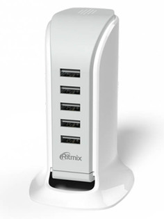 Зарядное устройство Ritmix RM-5055AC 5xUSB White