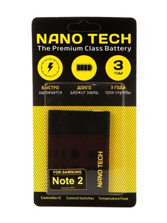 Аккумулятор Nano Tech 3000mAh для Samsung Galaxy N7100/Note2