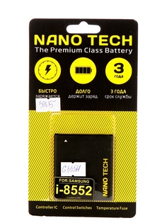 Аккумулятор Nano Tech (Аналог EB585157LU) 2000mAh для Samsung SM-G355H Galaxy Core 2