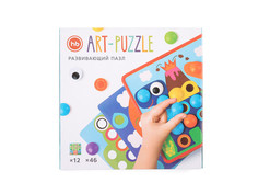 Настольная игра Happy Baby Art-Puzzle 331847 / 4690624025020