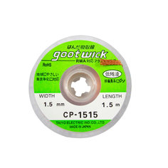 Плетенка для снятия припоя Goot CP-1515