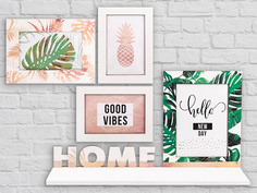 Рамка СИМА-ЛЕНД Home 3780734