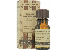 Масло эфирное Botanika Базилик благородный 10ml 01488 Botanika.