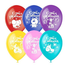 Набор воздушных шаров Поиск С Днём рождения 30cm 5шт 4690296054328