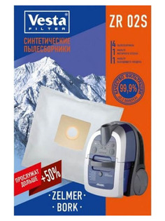 Мешки пылесборные Vesta Filter ZR 02 S