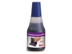 Аксессуар Краска штемпельная Colop 801 25ml Violet