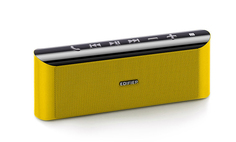 Колонка Edifier MP233 Yellow