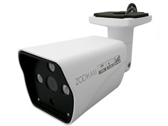 IP камера Zodikam 3151-P
