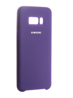 Аксессуар Чехол Innovation Silicone для Samsung Galaxy S8 Plus Purple 13578