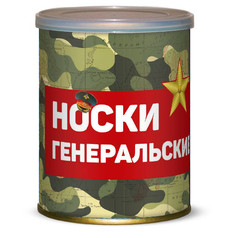 Носки генеральские Canned Socks Black 416062