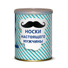 Носки настоящего мужчины Canned Socks Black 415232