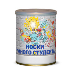 Носки умного студента Canned Socks Black 415249