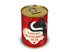 Копилка для денег Canned Money Заначка настоящей леди 415577