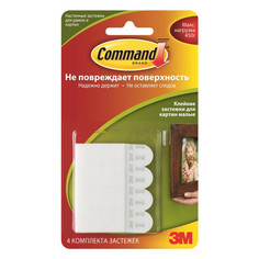 Застежки клейкие Command 17202
