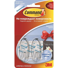 Крючок Command 17092GLR