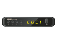 Cadena CDT-1753SB