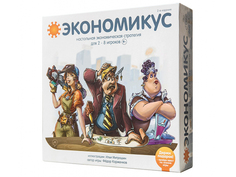 Настольная игра Magellan Экономикус 2-е издание Э001-2