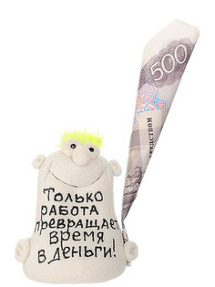 Фигурка Эврика Только работа превращает время в деньги 93240 Evrika