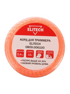 Леска для триммера Elitech 2.4mm x 15m 0809.006100