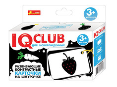 Пособие Ranok Creative IQ Club Развивающие контрастные карточки на шнурочке вид 1 13152037Р
