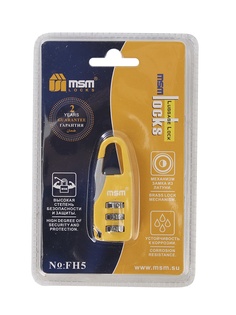 Замок MSM FH5 Yellow #Msm