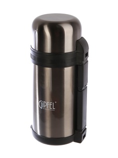 Термос Gipfel Santos 1.2L Grey 8210